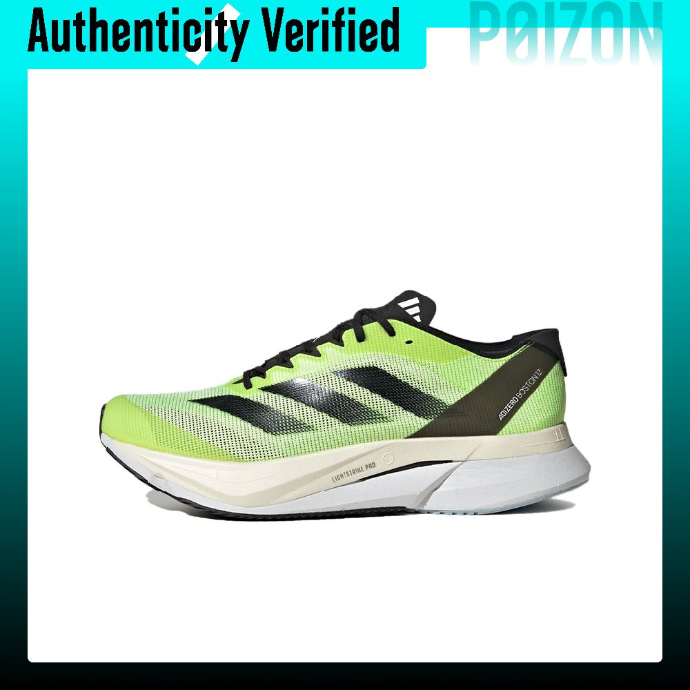 Adidas Shoes Adizero Boston 12 - Adidas Adizero Boston 12 – męskie