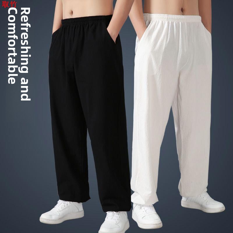 Luźne spodnie do tai chi z baw – Yoga Fitness Training recenzja i cena