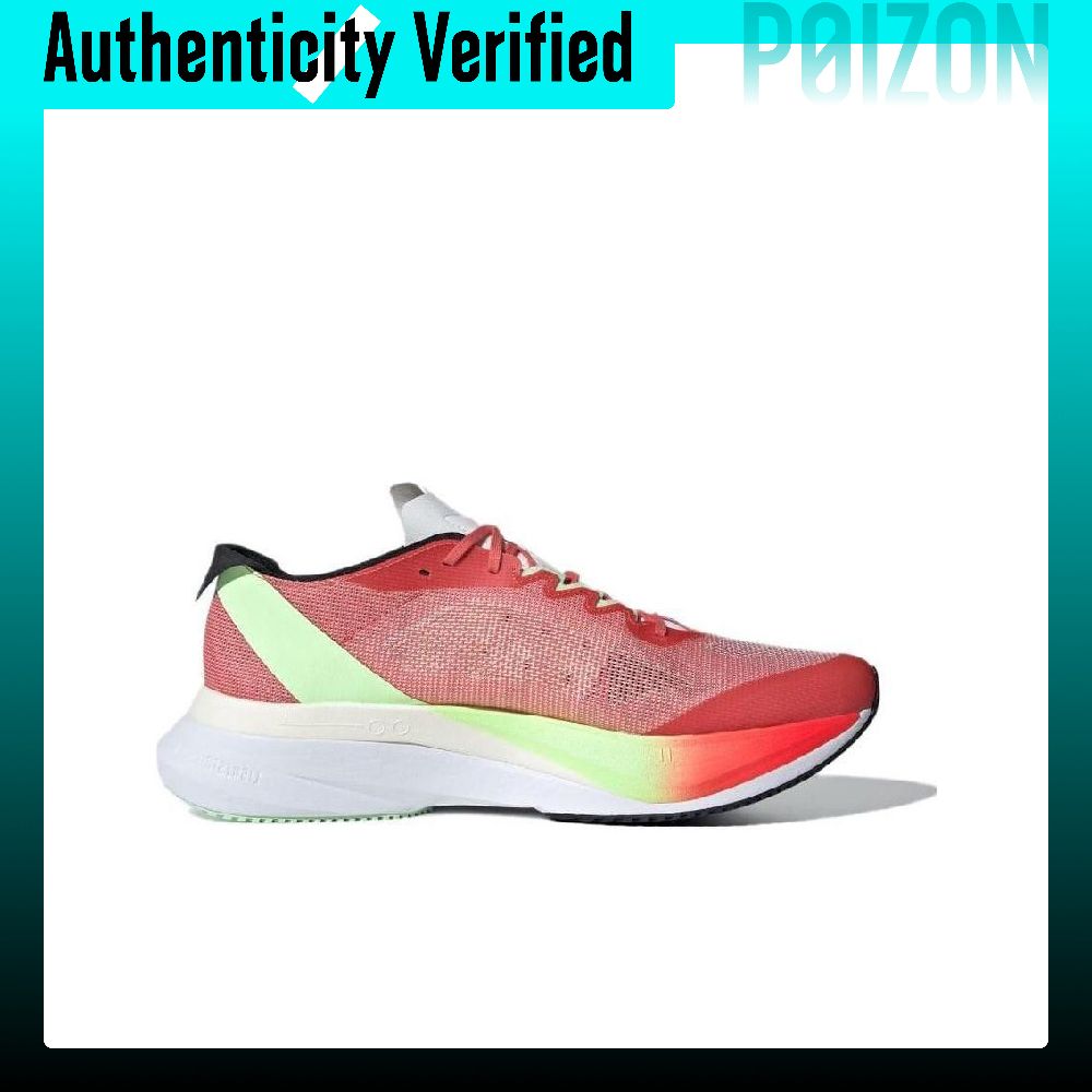 Adidas Adizero Boston 12 – męs – Adidas Shoes Adizero Boston 12 recenzja i cena